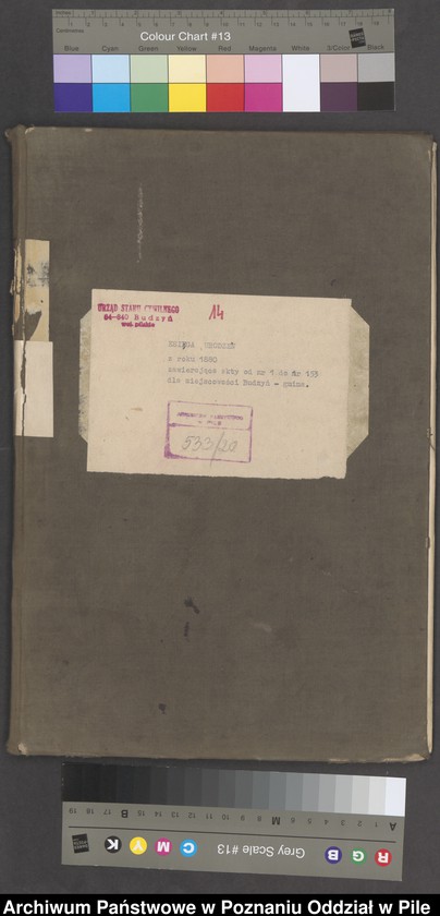 image.from.unit.number "Księga urodzeń"