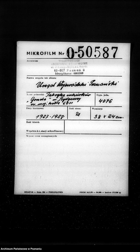 Obraz 2 z jednostki "Fabryka cukierków "Gonda" w Bydgoszczy nr woj. kotła 6011"