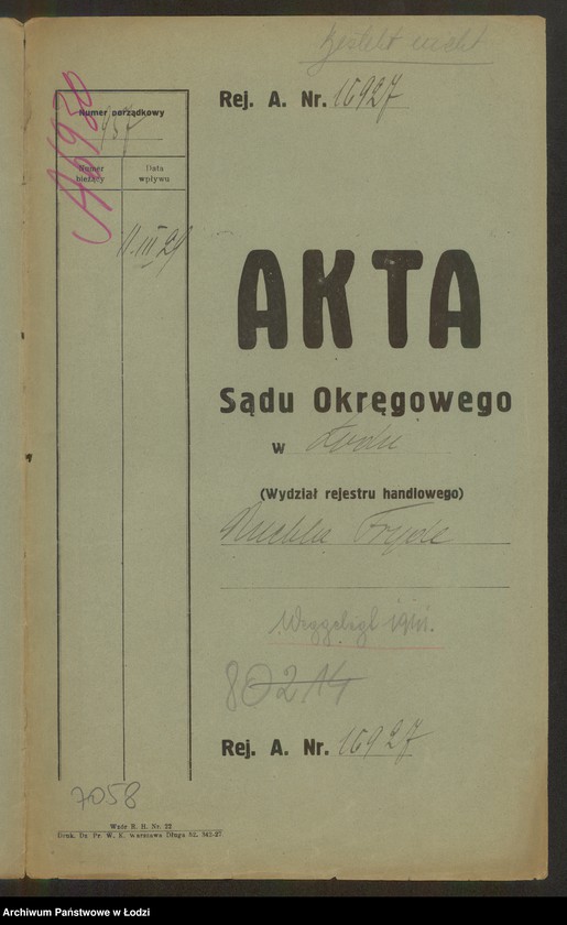 Obraz 2 z jednostki "Ruchla Fryde- sklep spożywczy"