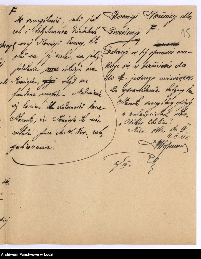 Obraz 19 z jednostki "Stow. Dobroczynne "Bikur Chojlim" w Wieluniu"