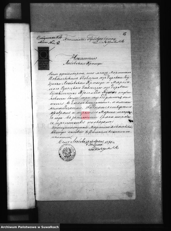 image.from.unit.number "USC Puńsk Akta zbiorcze 1878"