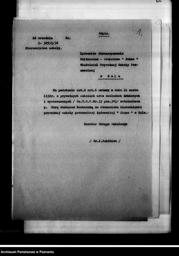 Obraz 5 z jednostki "Prywatna Szkoła Powszechna "Jobne" z polskim i hebrajskim językiem nauczania Koło"