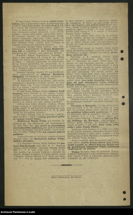 Obraz 3 z jednostki "Odezwy [tezy do referatów, materiały propagandowe różnych organizacji społeczno - politycznych]"