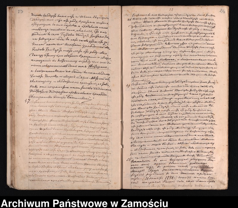 Obraz 15 z jednostki "Akta urodzeń, małżeństw, zgonów"