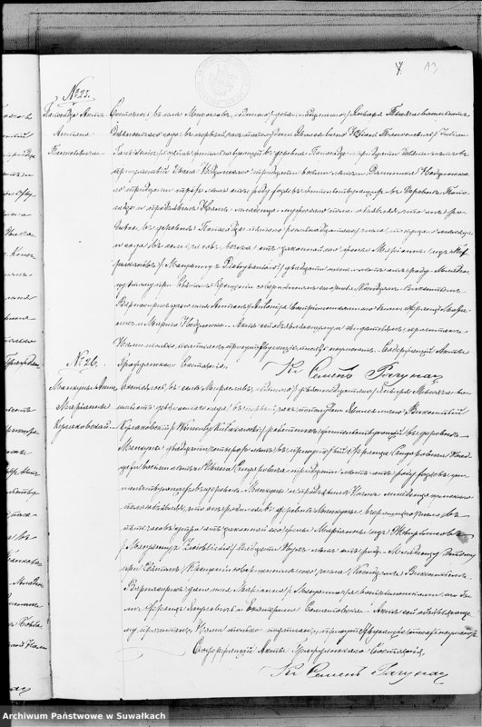 image.from.unit.number "Kniga Duplikat Aktov Graždanskago Sostojanija Miroslavskago Rimsko- Katoličeskago Prichoda o Rodivšichsja, Brakosočetavšichsja i Umeršich za 1890 god"