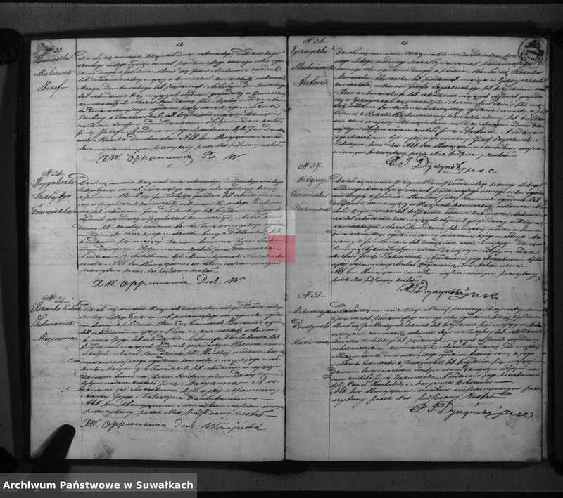 image.from.unit.number "Duplikat urodzonych, zaślubionych i umarłych parafii wiżajńskiej na rok 1858"