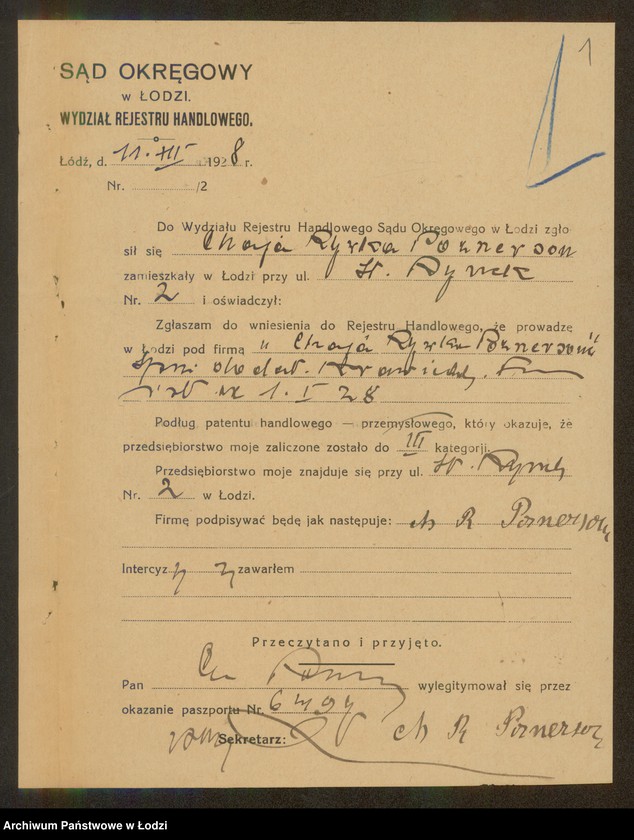 Obraz 3 z jednostki "Chaja Rywka Poznerson – sprzedaż dodatków krawieckich"