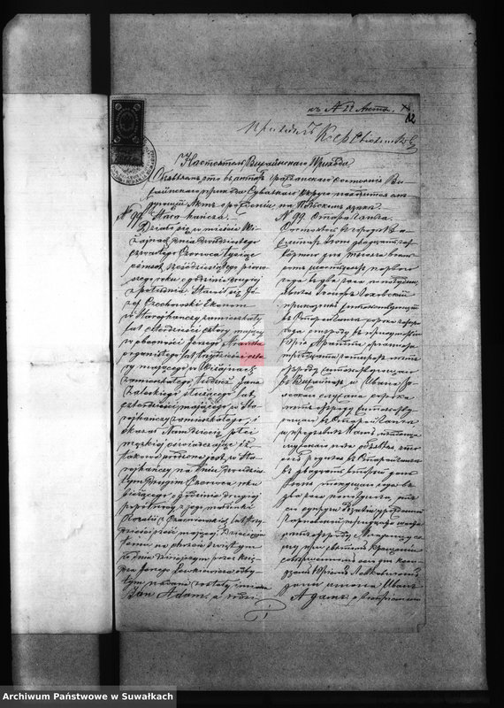 image.from.unit.number "Dokumenty k Aktam brakosočetavšichsja Rimsko- Katoličeskogo Bakalarževskogo Prichoda s 1887 goda"