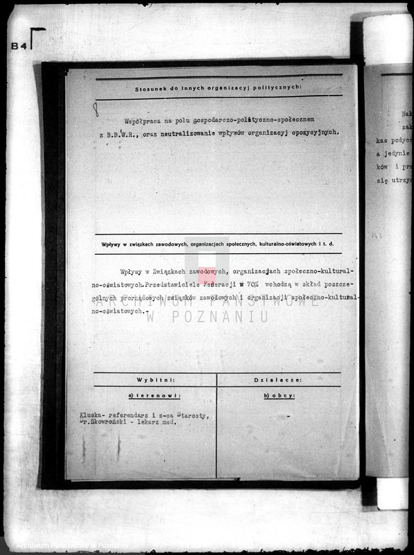 Obraz 12 z jednostki "/Federacja Polskich Związków Obrońców Ojczyzny/"