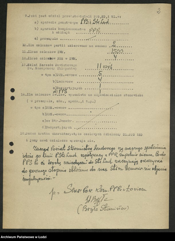 Obraz 3 z jednostki "Ankiety sprawozdawcze instruktora Komitetu Powiatowego Łowicz [z załącznikami]"