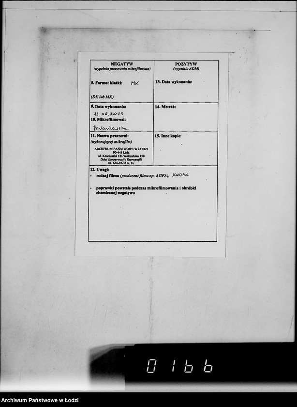 Obraz 3 z jednostki "5234 Kriegsauftrag SS-12884/42 Winter 1.158 St.Fusssäcke H.B.A.Berlin"