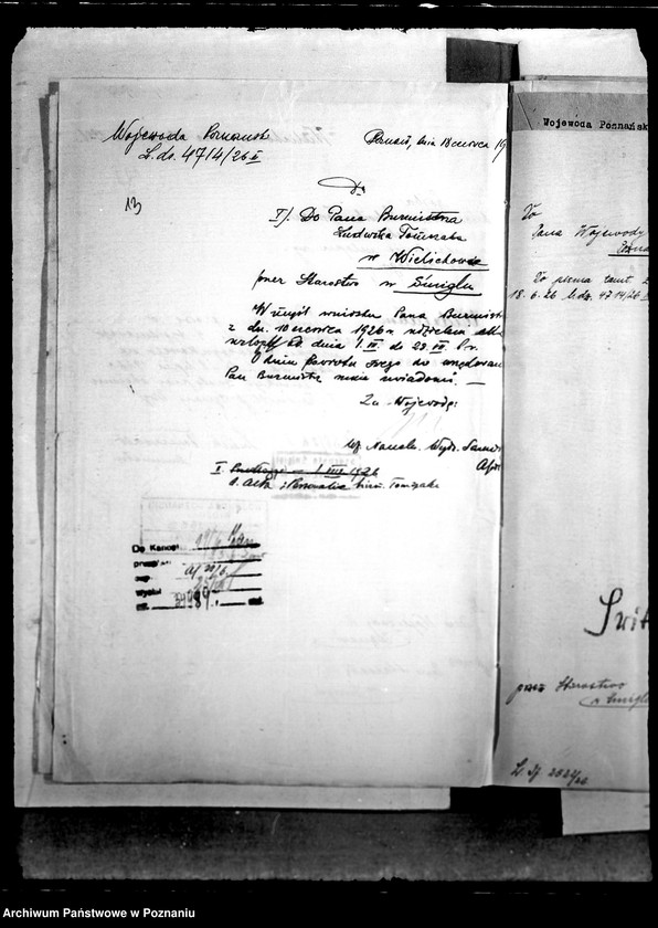 Obraz 16 z jednostki "Stosunki osobiste Ludwika Tomczaka burmistrza miasta Wielichowa"