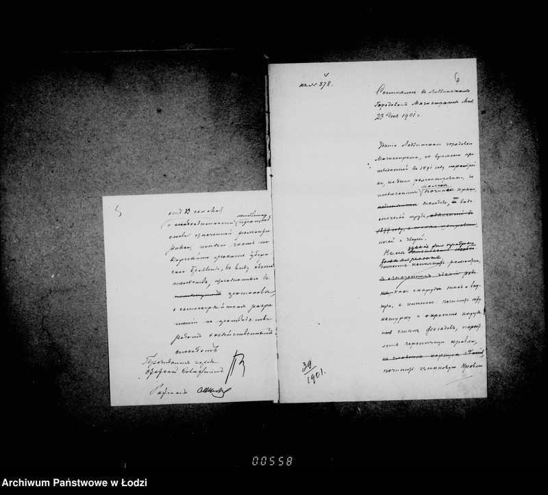 Obraz 8 z jednostki "O remontirovke zdanija Lodzinskago Gorodovago Magistrata"