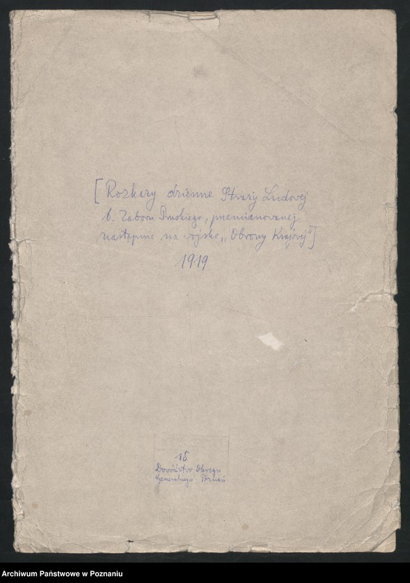 Obraz 2 z jednostki "/Rozkazy dzienne Straży Ludowej byłego Zaboru Pruskiego, przemianowanej następnie na wojsko "Obrony Kraju"/."