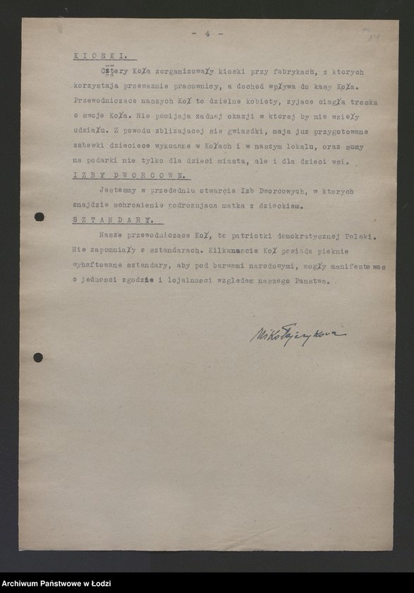 Obraz 15 z jednostki "Sprawozdania z akcji organizowanych przez Wydział"