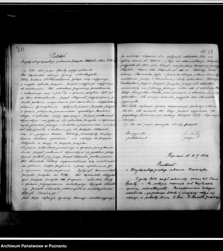 Obraz 19 z jednostki "Protokolarz posiedzeń zarządu"