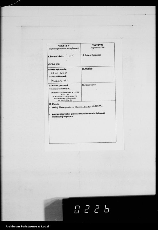 Obraz 3 z jednostki "Reinigung von Büro-Maschinen"