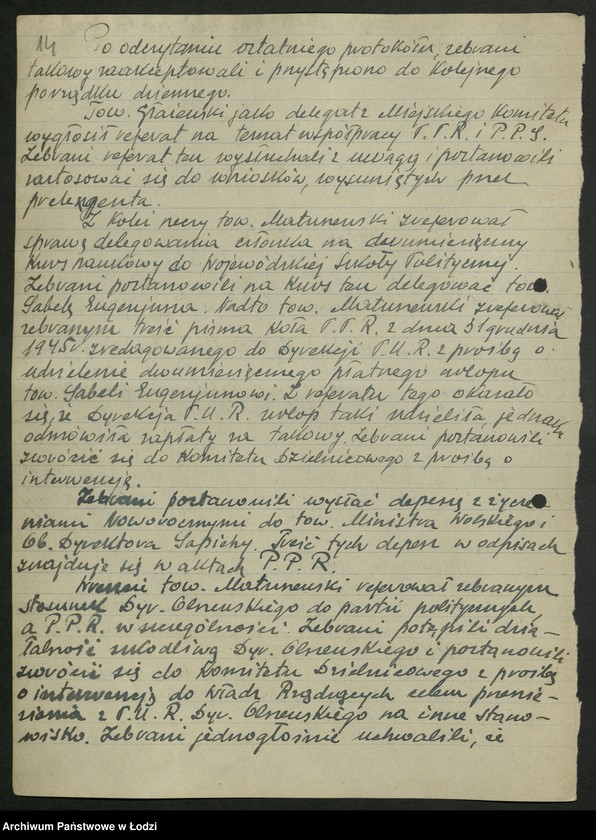Obraz 15 z jednostki "Zarząd Centralny Państwowego Urzędu Repatriacyjnego; sprawozdania, protokoły, korespondencja [komórki PPR]"