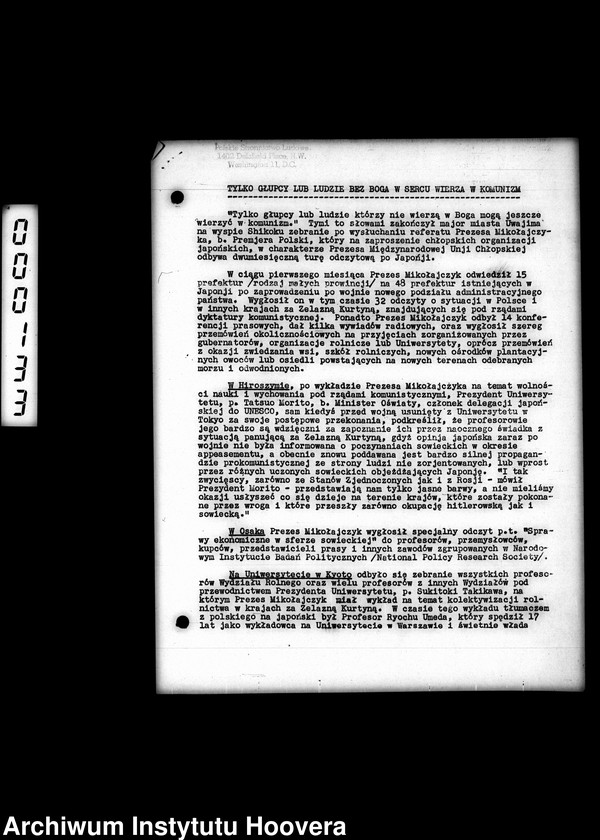 image.from.unit.number "Biographical file, Correspondence 1943-1965"