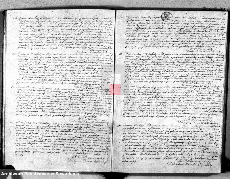Obraz 14 z jednostki "Duplikat urodzonych, zaślubionych y umarłych parafii wigierskiey z roku 1835"