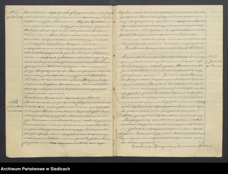 Obraz 19 z jednostki "[Akta urodzeń]"