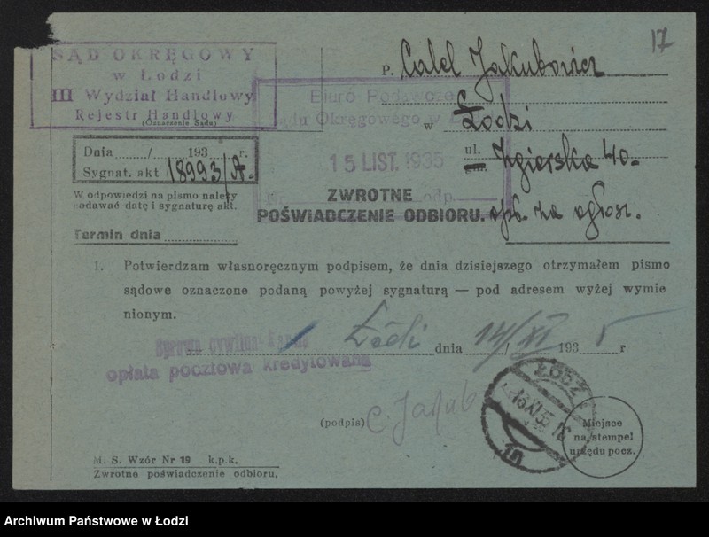 Obraz 19 z jednostki "Ceter Jakubowicz – drobna sprzedaż żelaza i farb"