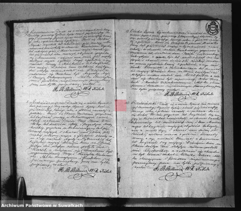 Obraz 5 z jednostki "Duplikat urodzonych, zaślubionych i umarłych parafii sejneńskiej z roku 1853"