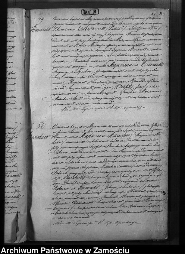image.from.unit.number "Akta urodzeń, małżeństw, zgonów"