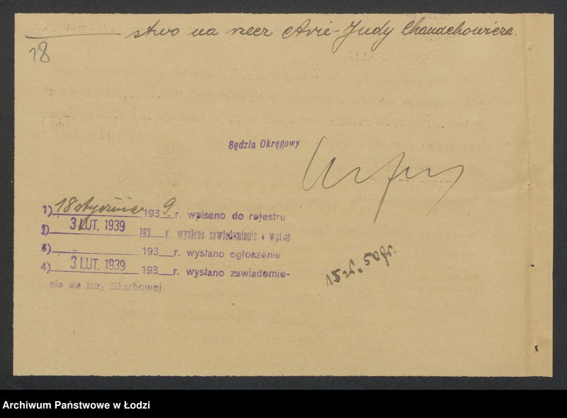 Obraz 20 z jednostki "Zelda Chanachowicz- sprzedaż manufaktury wełnianej i półwełnianej"