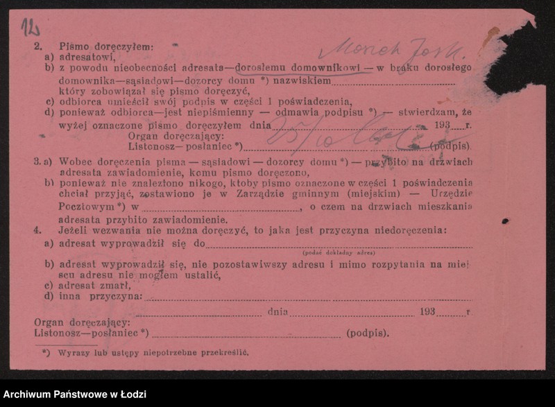 Obraz 14 z jednostki "Marjem Jaskowicz i s-ka – sprzedaż galanterii robót ręcznych"