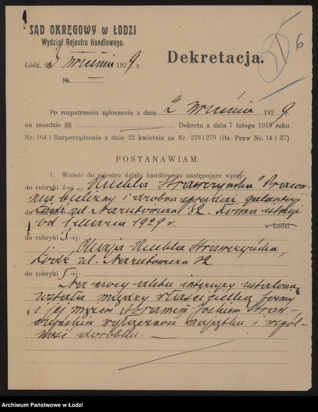 Obraz 8 z jednostki "Chaja Ruchla Strawczyńska – pracownia bielizny i drobna sprzedaż galanterii"