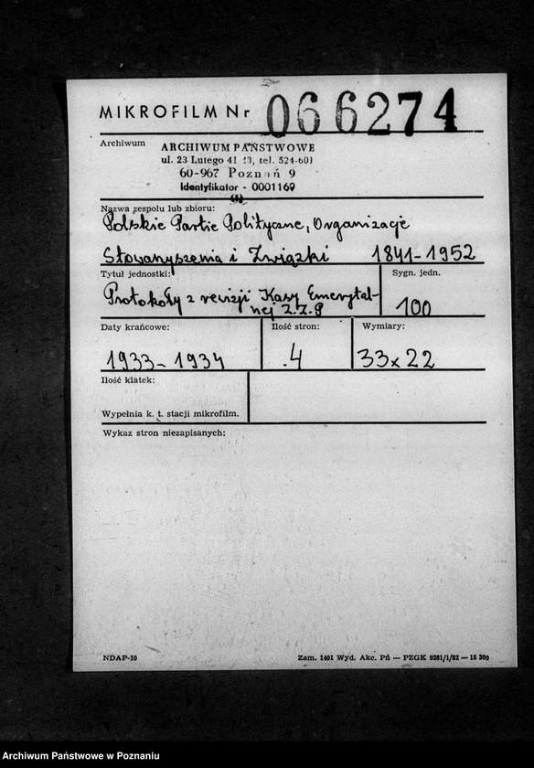 Obraz 2 z jednostki "Protokoły z rewizji Kasy Emerytalnej Zjednoczenia Zawodowego Polskiego"