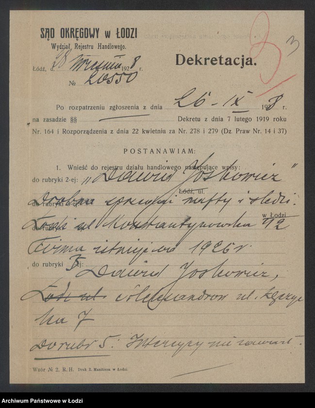 Obraz 5 z jednostki "dawid Joskowicz- drobna sprzedaż nafty i śledzi"