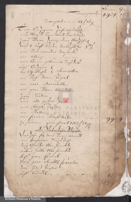 Obraz 8 z jednostki "Sprawozdanie rachunkowe sądu opiekuńczego; język niemiecki"