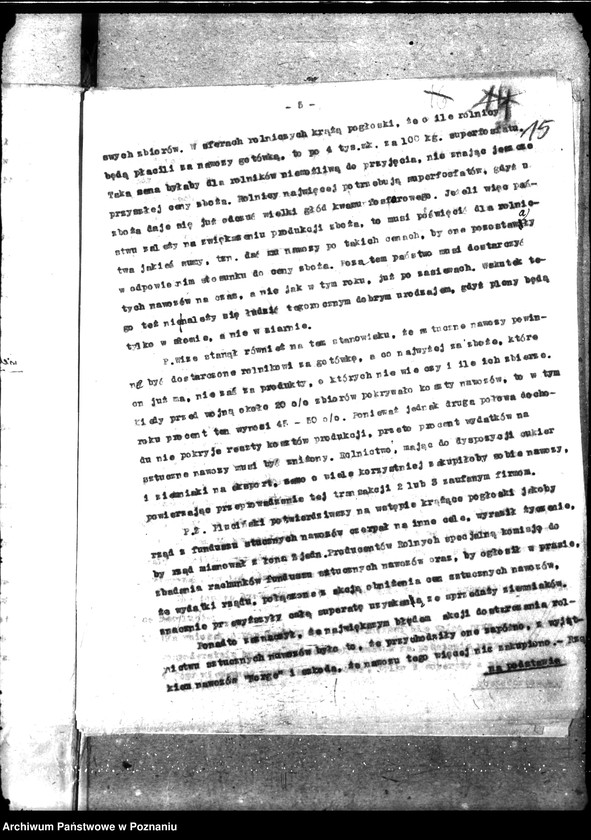 Obraz 19 z jednostki "Rada Rolnicza"