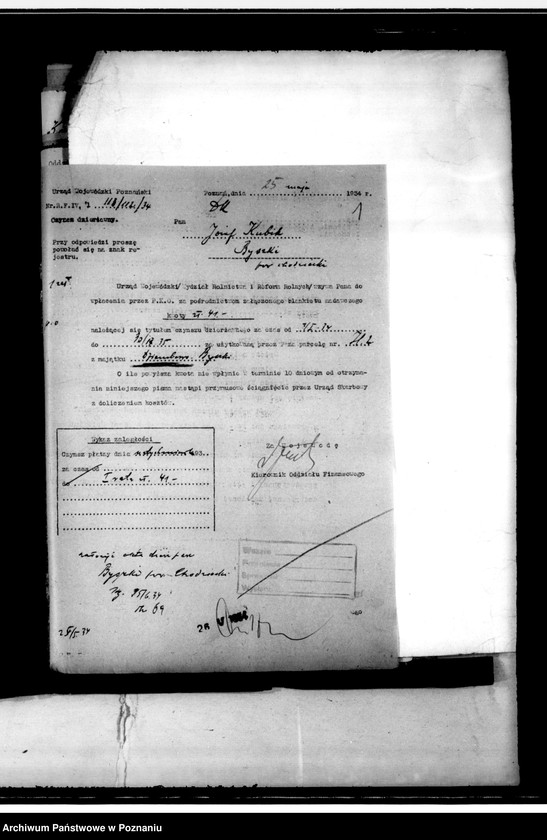 Obraz 3 z jednostki "Dzierżawy parcel majątku w Dziembowie powiat chodzieski"