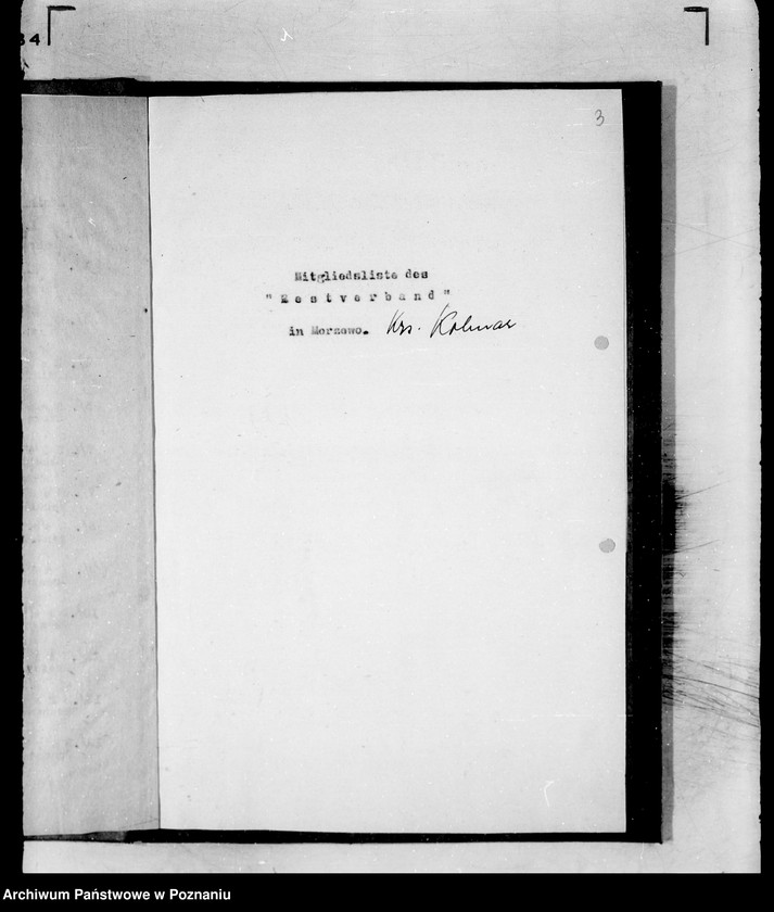 Obraz 7 z jednostki "/Lista Członków Związku Zachodniego w Śmiłowie, Morzewie i Zelgniewie powiatu chodzieskiego/"