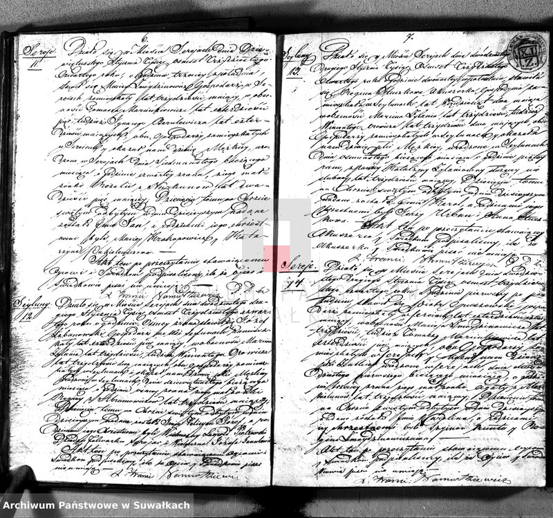 image.from.unit.number "Duplikat aktów urodzonych, zaślubionych i zmarłych w parafii sereyskiey w dekanacie łoździejskim z roku 1834"