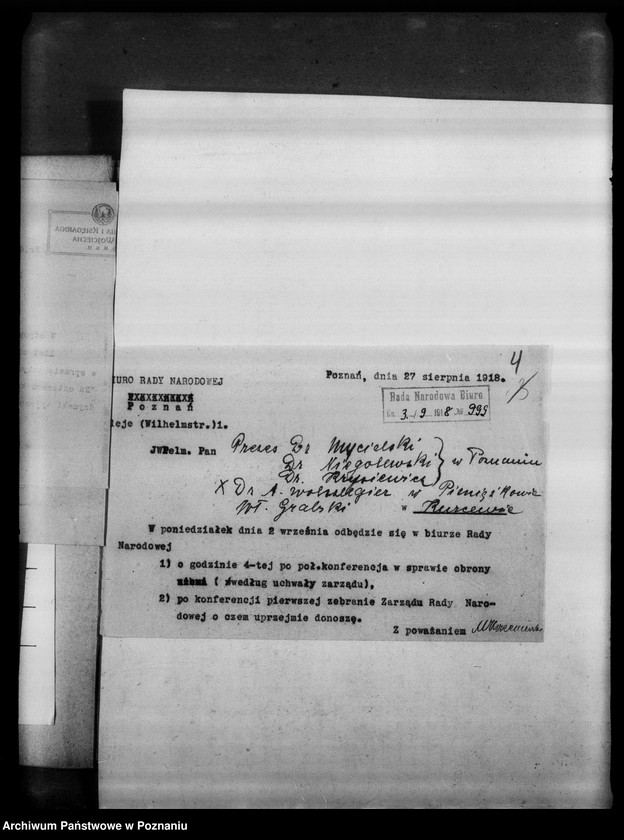 Obraz 8 z jednostki "Korespondencja różna w sprawie pomocy materialnej i prawnej i inna dotycząca spraw społeczno - politycznych."