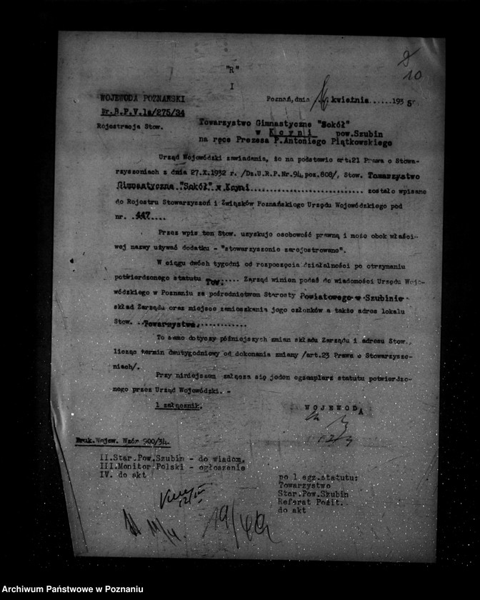 Obraz 15 z jednostki "/Towarzystwo Gimnastyczne Sokół w Kcyni powiat Szubin - rejestracja/"