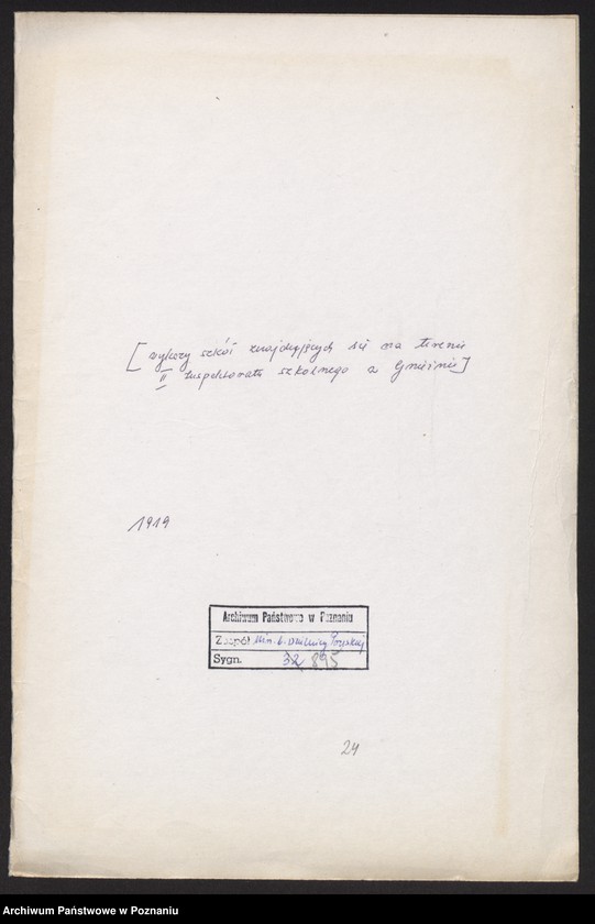 Obraz 2 z jednostki "[Wykaz szkół znajdujących się na terenie II Inspektoratu szkolnego w Gnieźnie]"