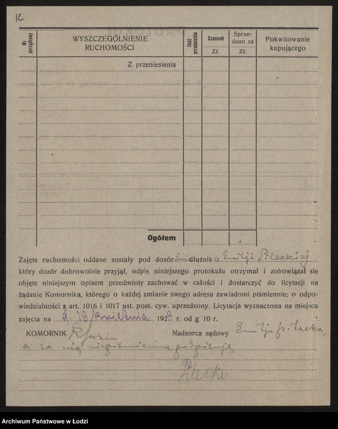 Obraz 14 z jednostki "Herman Pilecki – detaliczna sprzedaż wyrobów tytoniowych i galanterii"