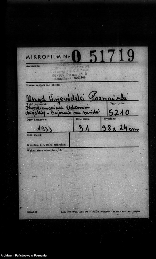 Obraz 2 z jednostki "Kwestionariusz Elektrowni Miejskiej w Bojanowie powiat rawicki"