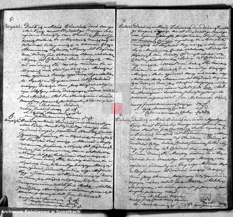 image.from.unit.number "Duplikat Urzędnika Stanu Cywilnego Parafii Żydowskich z Lejpun, Wejsiej i Łoździej Okręgu Łoździejskiego Urodzonych, Zaślubionych i Umarłych z roku 1833"