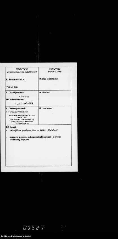 Obraz 3 z jednostki "O mostach"