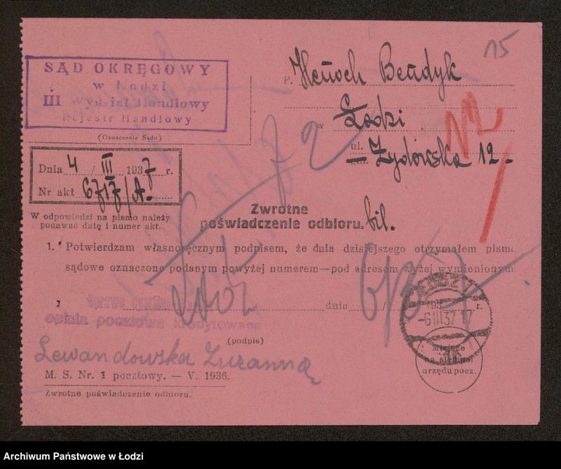 Obraz 17 z jednostki "Henoch Benedykt- palarnia kawy i sprzedaż towarów kolonialno-spożywczych"