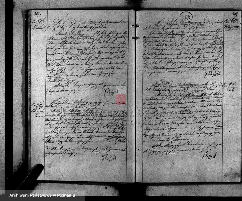 Obraz 17 z jednostki "Duplikat urodzeń, małżeństw i zmarłych"