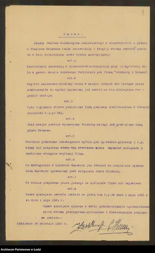 Obraz 3 z jednostki "Goldberg i Heiman- farbiarnia"