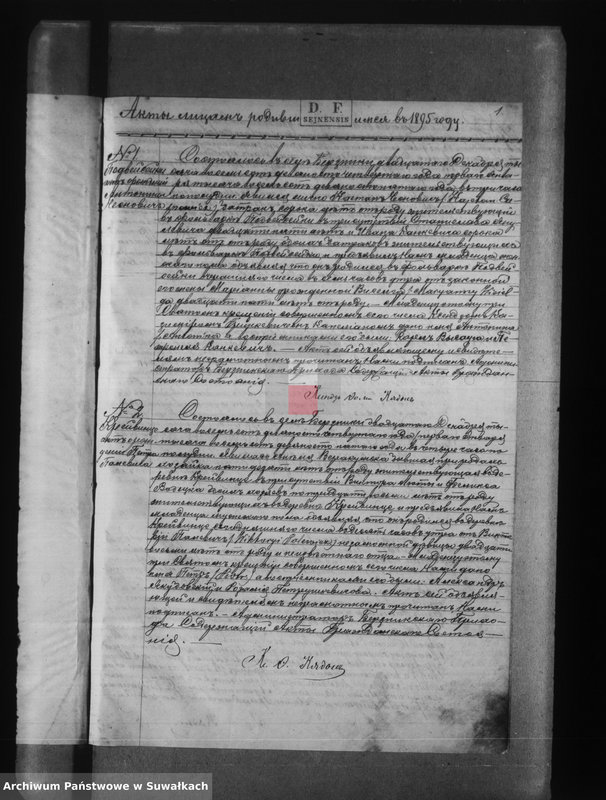 image.from.unit.number "Księga akt urodzeń, małżeństw, zgonów [wyznania rzymsko-katolickiego w Berznikach]"
