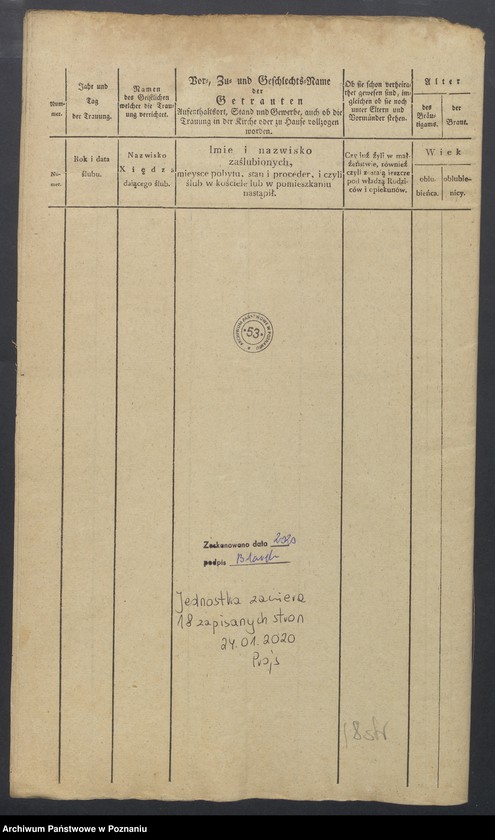 Obraz 12 z jednostki "Duplikat des Trauregisters"